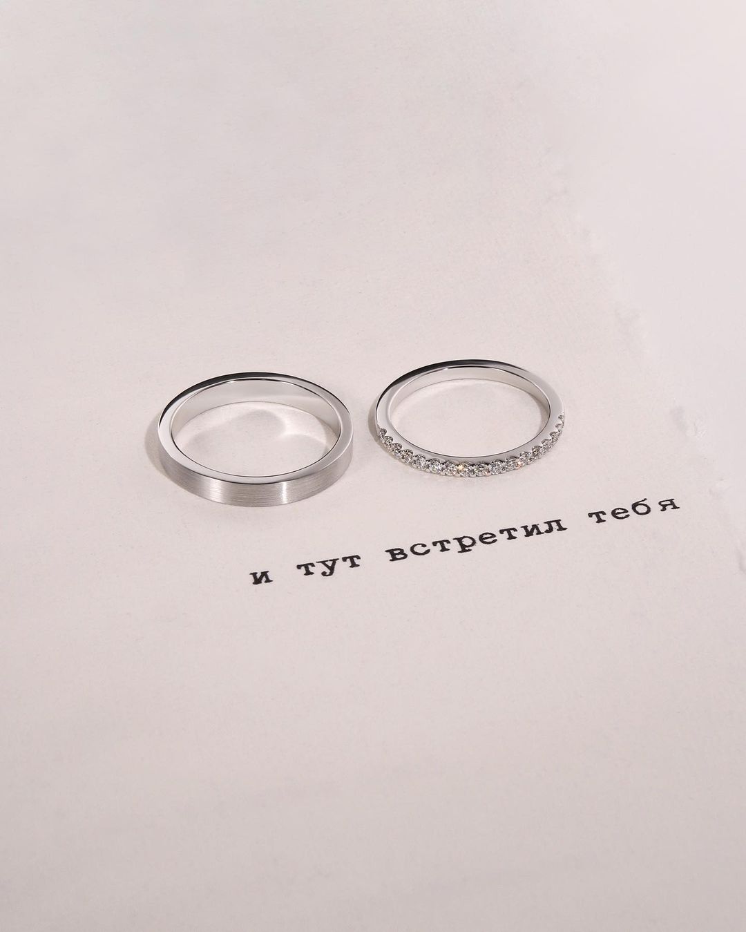 Фото: Обручальное кольцо CHUVSTVA 121