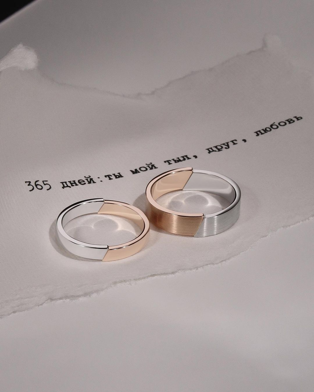 Фото: Обручальное кольцо CHUVSTVA 334 