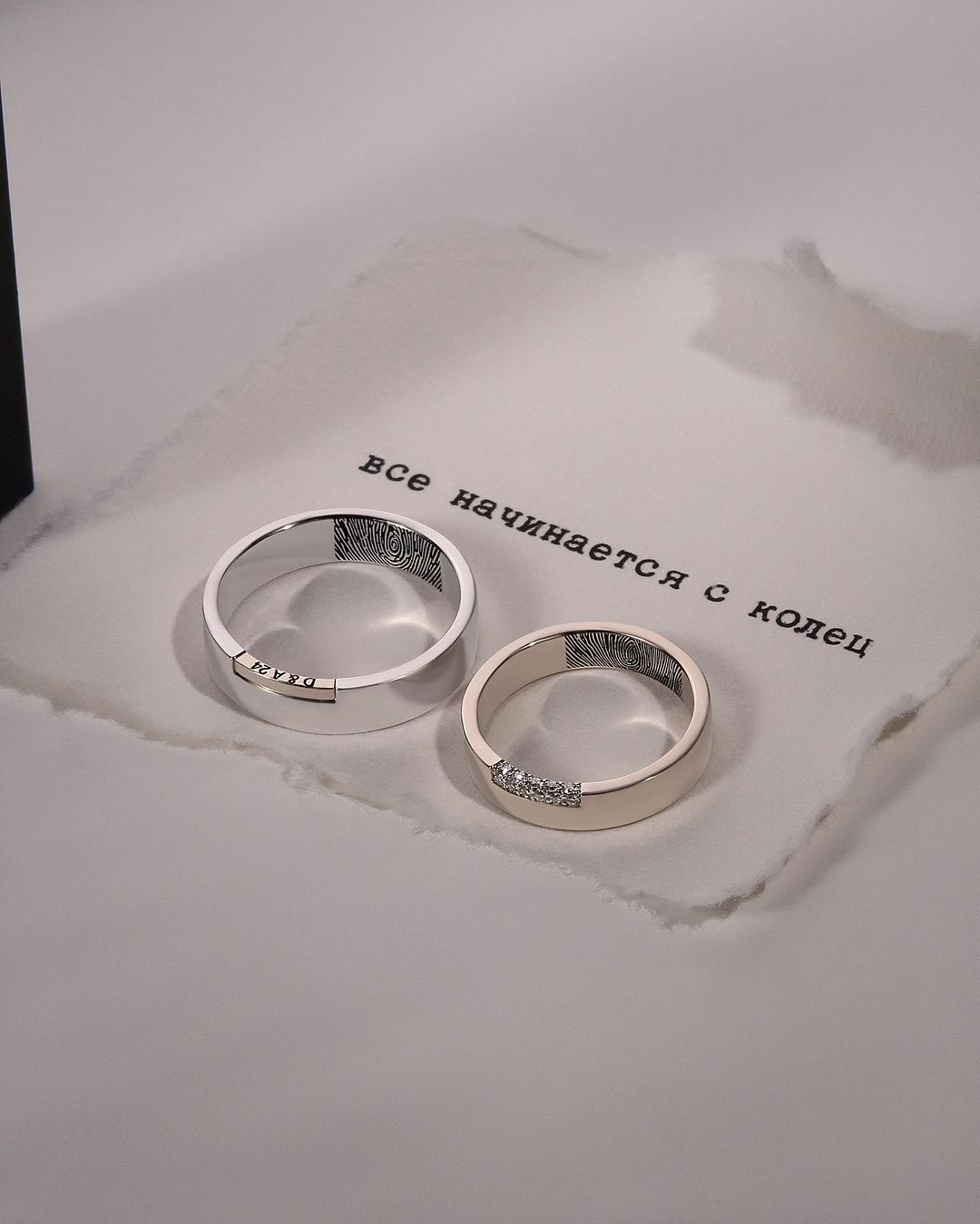 Фото: Обручальное кольцо CHUVSTVA 317 