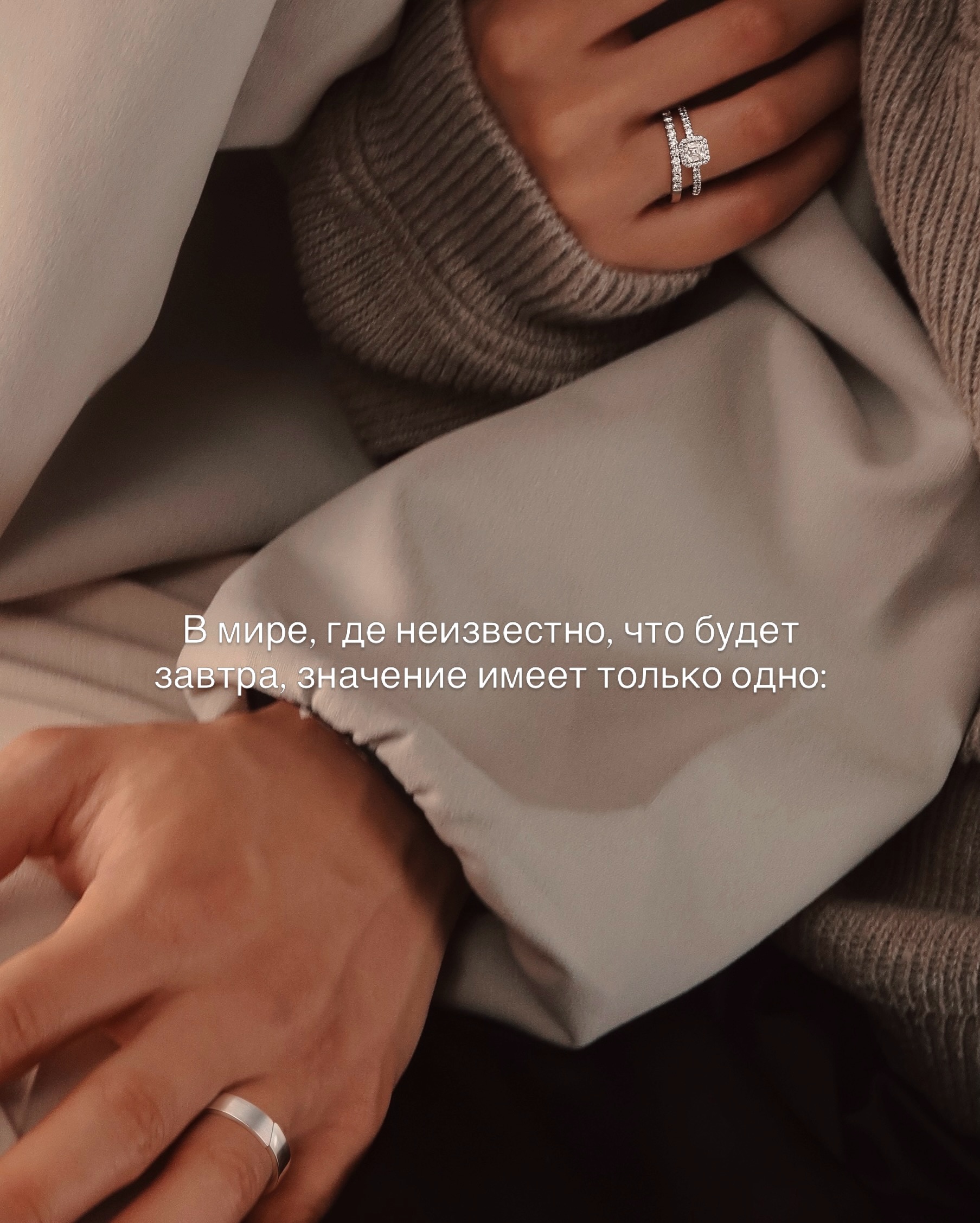 Фото: Помолвочное кольцо CHUVSTVA 3366